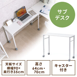 サンワダイレクト本店 サンワサプライ【オフィス・PC周辺通販】