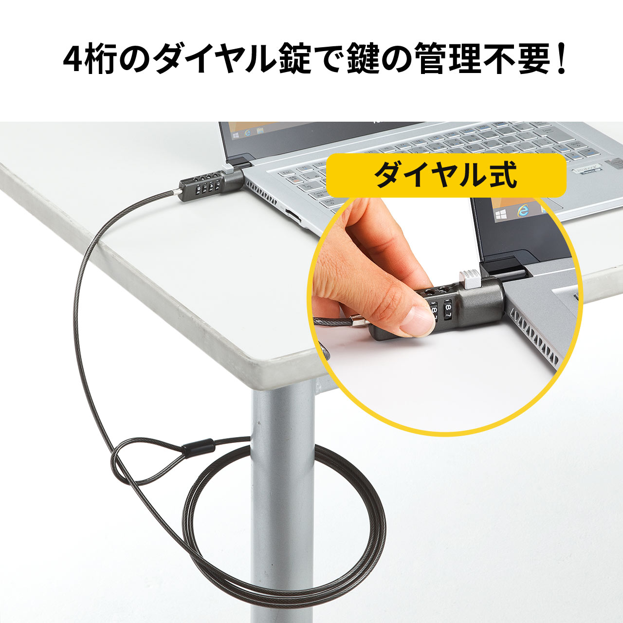 サンワダイレクト本店 サンワサプライ【オフィス・PC周辺通販】