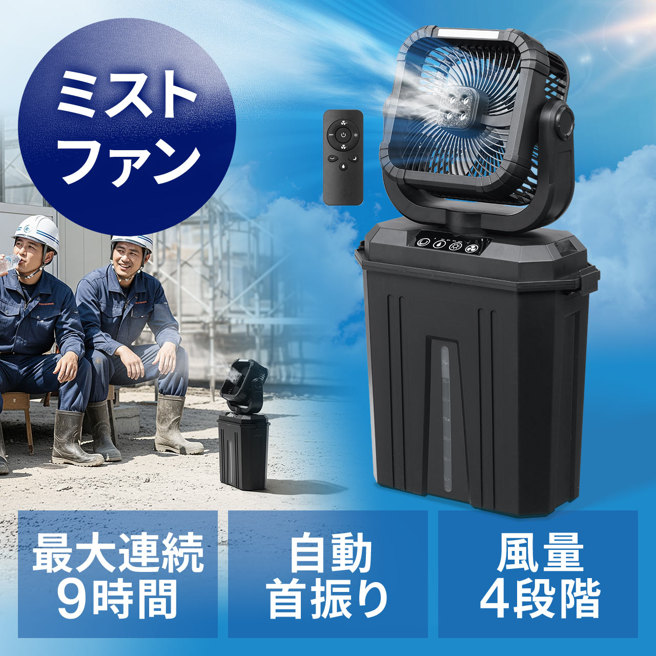 サンワダイレクト本店 サンワサプライ【オフィス・PC周辺通販】