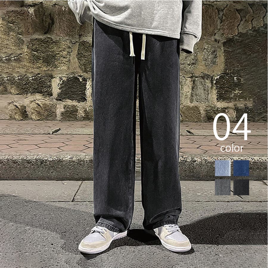 SETUP7】ルーズストレートケミカルウォッシュデニムパンツ KNF[品番