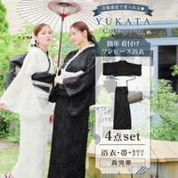 Dazzy（デイジー）浴衣・着物 （レディース）｜レディースファッション