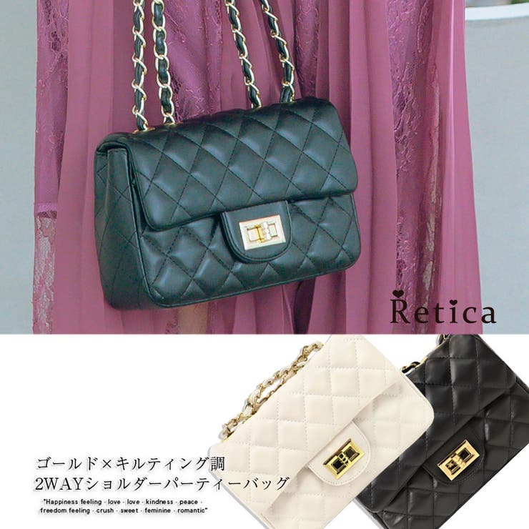 キルティングチェーンショルダー2wayミニバッグ 結婚式バッグ