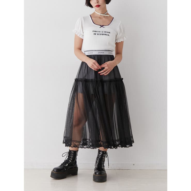 レイヤードチュールスカート[品番：MKSW0058229]｜jouetie（ジュエティ