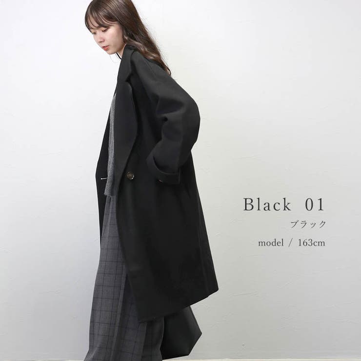 メルトンワイドカラーコクーンコート[品番：FNYW0003482]｜FUNNY