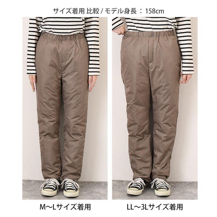 ダウンパンツ レディース 登山[品番：JOKW0016486]｜REAL STYLE
