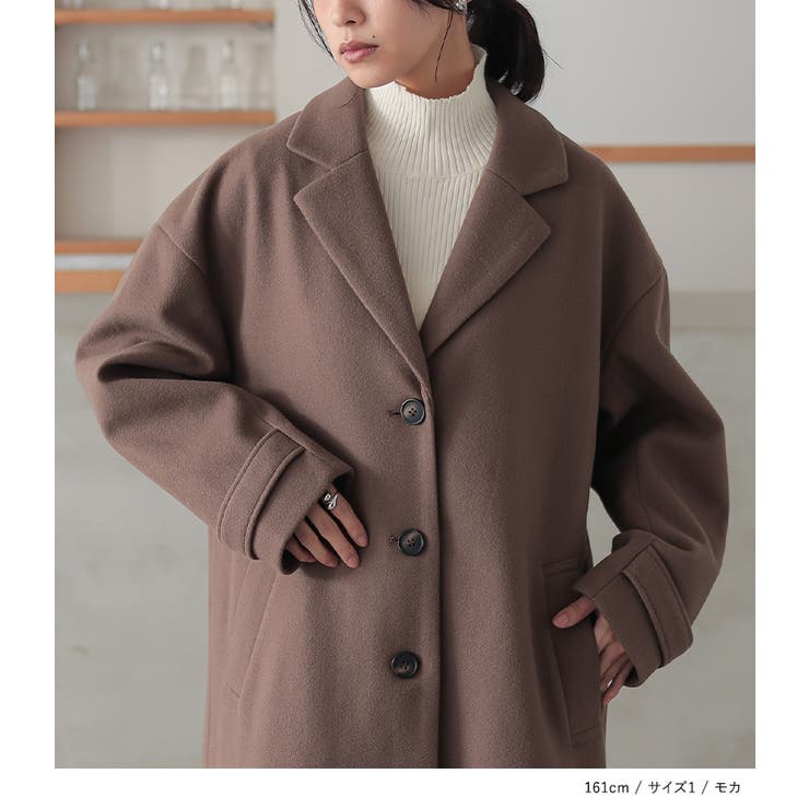 n'OrLABELロングチェスターコート[品番：MITW0017724]｜osharewalker