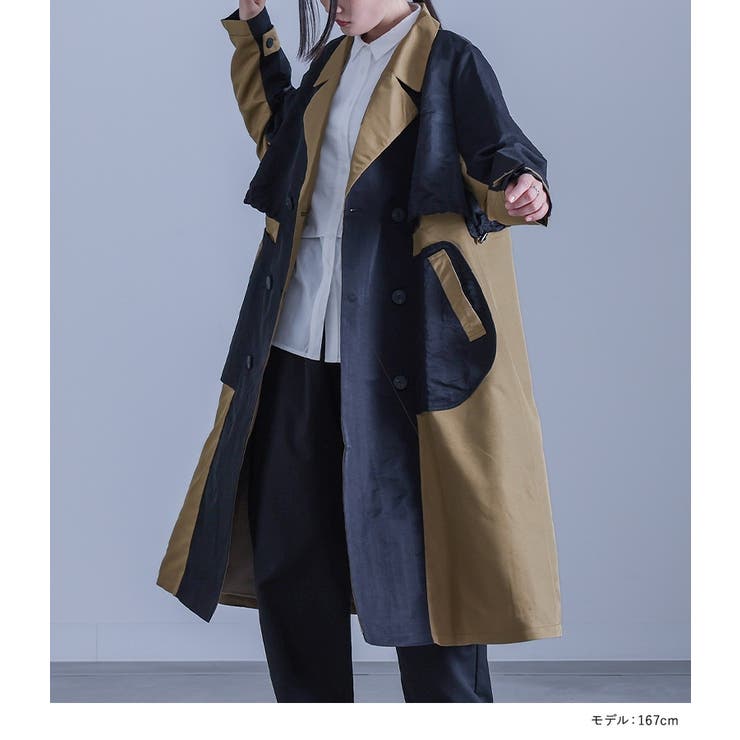 kOhAKU異素材ドッキング配色トレンチコート[品番：MITW0016556