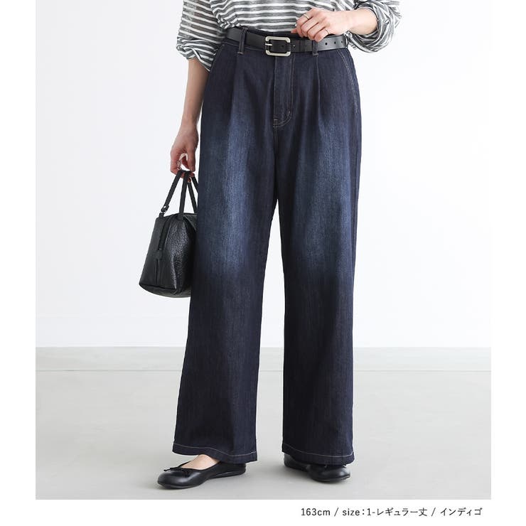 n'OrLABELひんやり冷感ワイドストレートデニムパンツ[品番