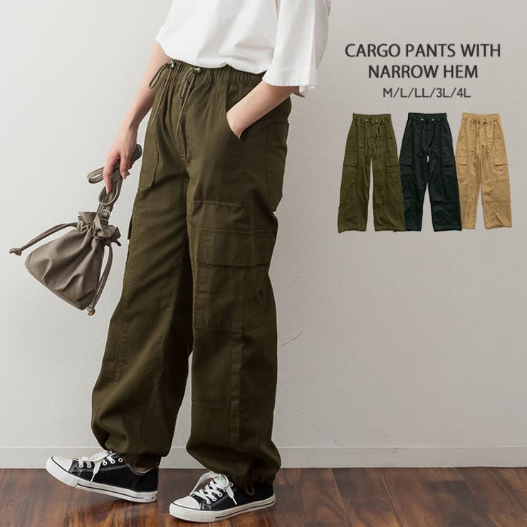 裾絞りカーゴパンツ[品番：ATOW0001036]｜atONE（アットワン）の