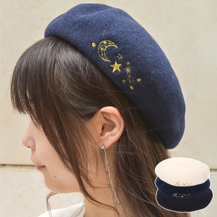月×星刺繍ベレー[品番：IGAW0005315]｜axes femme（アクシーズファム