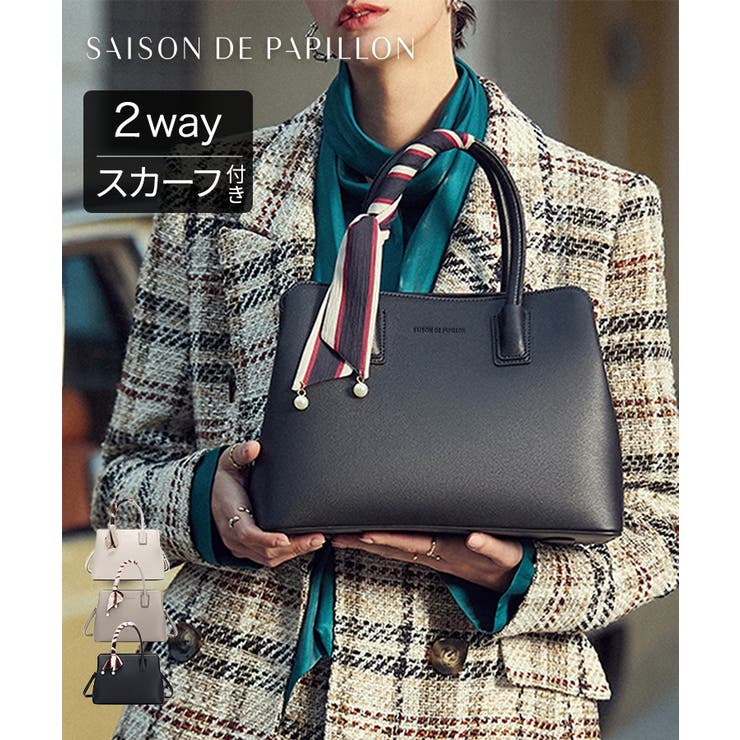 スカーフ付き2wayPUレザーハンドバッグ[品番：ACEW0000592]｜MEXICAN