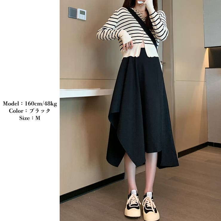 アシンメトリー スカート Aライン 韓国[品番：AGCW0003890]｜SUNSHINE