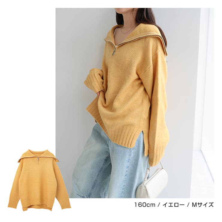 セーラーカラー ハーフジップ ニット[品番：AZ000004153]｜andme