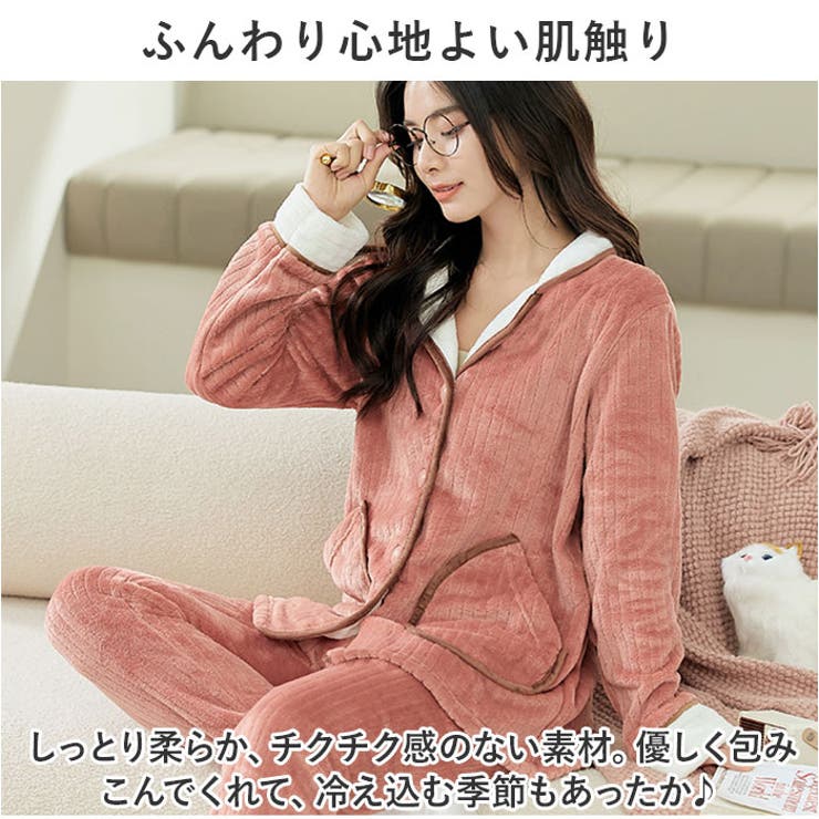 80/1 ダブルジャージ パジャマ テネリータ tenerita 最終値下げ価格