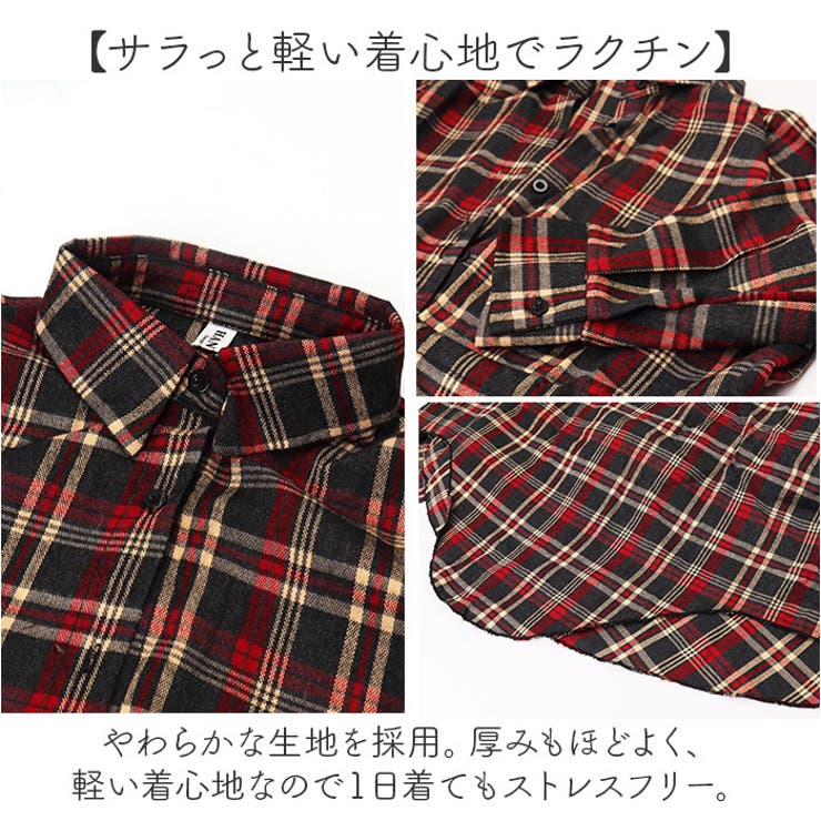 シャツワンピース フィッシュテール チェック柄[品番：BCYW0032592