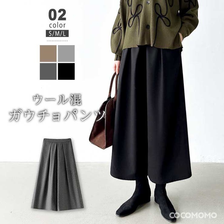 希少】Y's ワイズ ガウチョ パンツ オーバーサイズボトム ブラック 黒