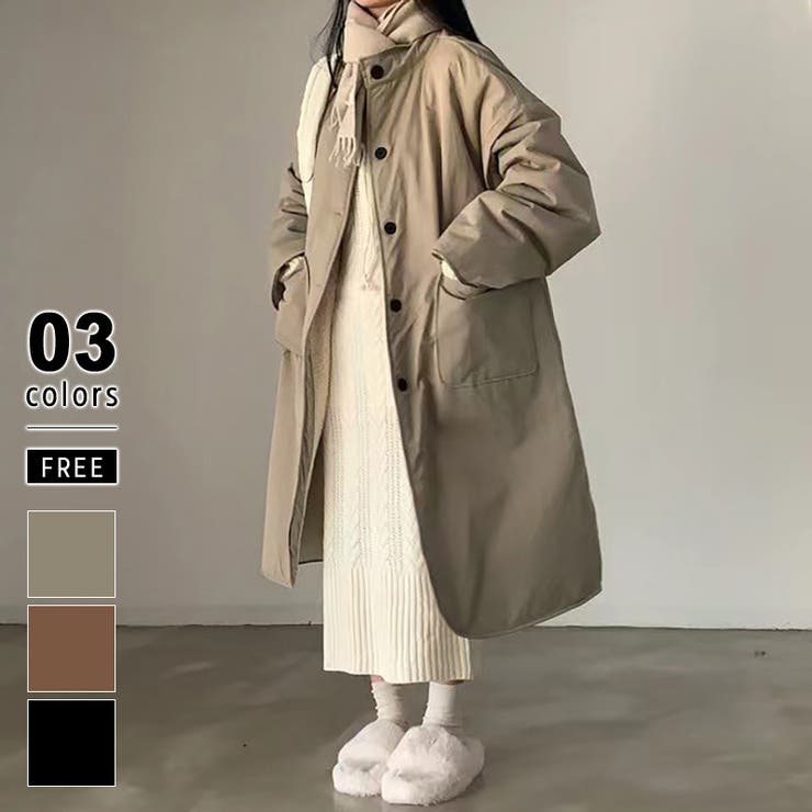 ボアコート リバーシブル ロングコート[品番：COCW0006188]｜COCOMOMO