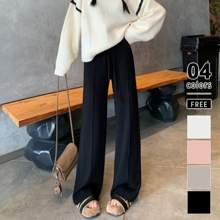 ワイドパンツ ニットパンツ ゆったりストレートパンツ[品番