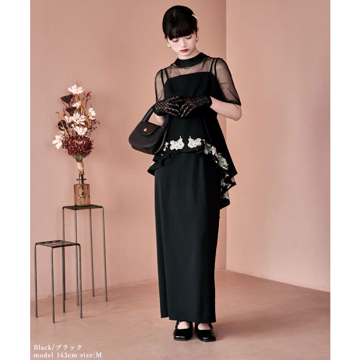 etoll エトル 刺繍ペプラムビスチェ＆Iラインドレスセットアップ[品番