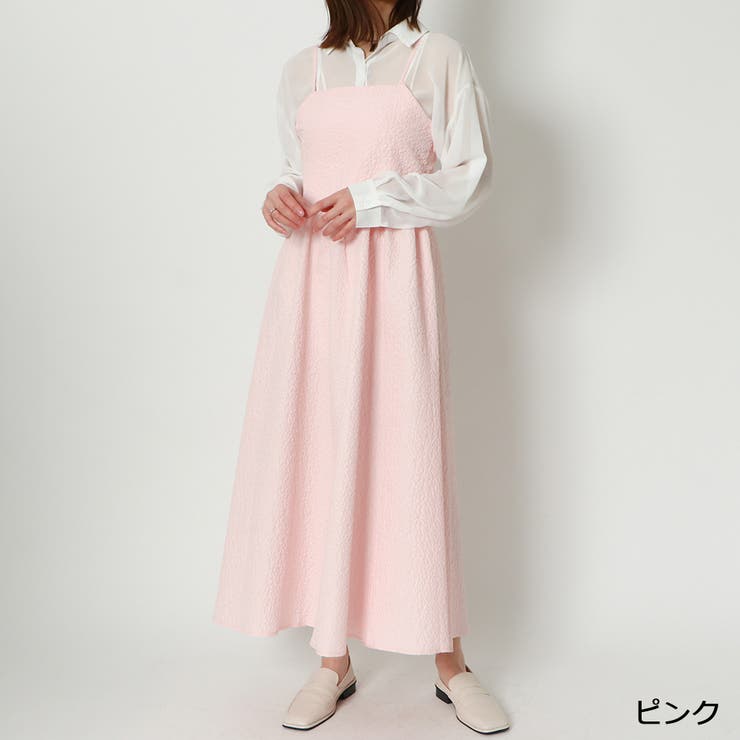 フクレキャミワンピース[品番：GORW0007537]｜GORGE （ゴージ）の