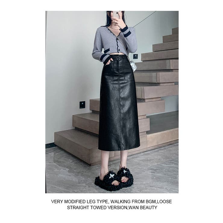 秋 新作 タイトスカート ロング PUレザー スカート[品番：HERW0005547