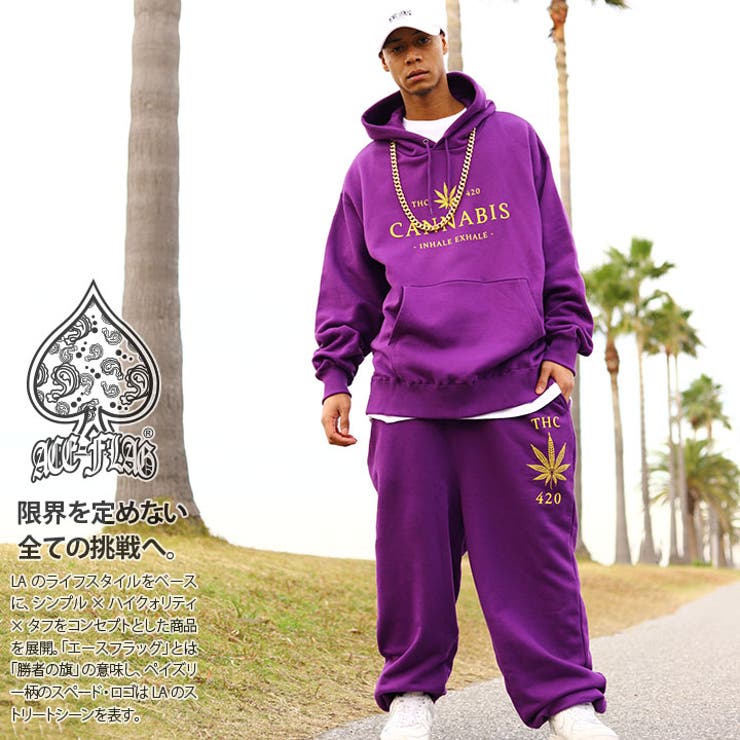 ぽむ】emmiyoga エミヨガ パープル セットアップ セットアップ【AF SE