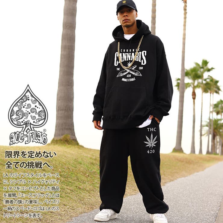 セットアップ【AF SE PA[品番：HKHM0006657]｜本格派大人のB系 （ホン