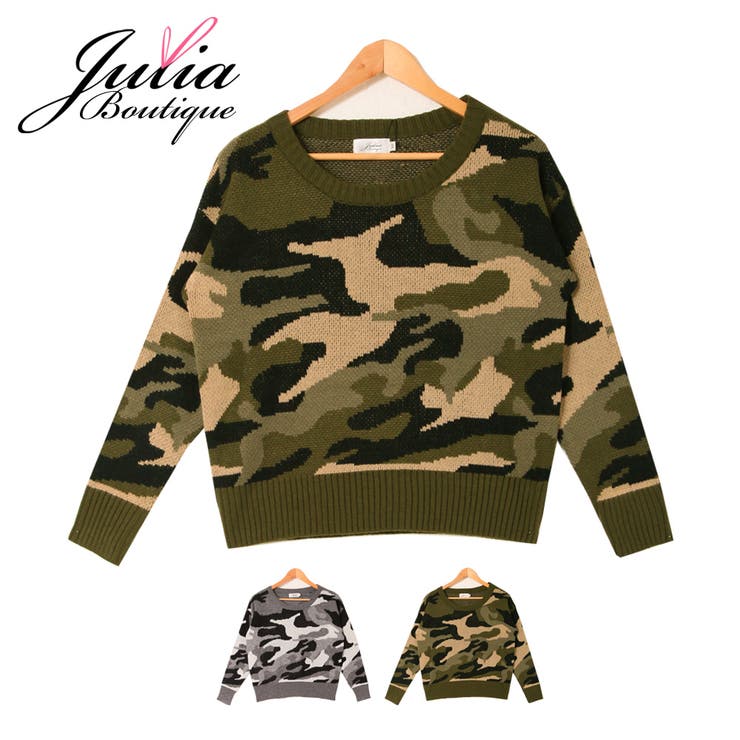 BRIEFING カモフラージュ柄 長袖プルオーバーLサイズ BRIEFING