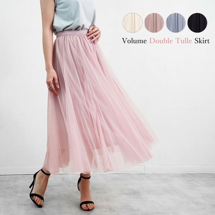 スカート ロングスカート チュールスカート[品番：SKLW0002176