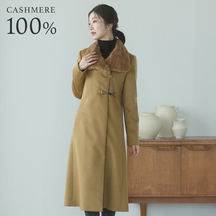 カシミヤ 100％ ロング[品番：SNKC0001257]｜sankyo shokai