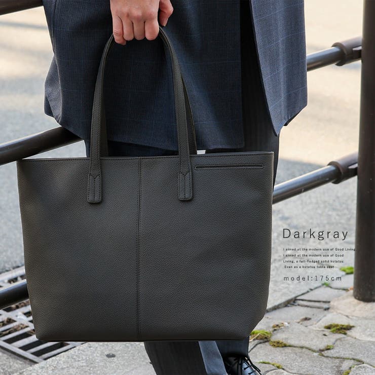 本革ビジネストートバッグ[品番：VI000001426]｜Vita Felice（ヴィタ