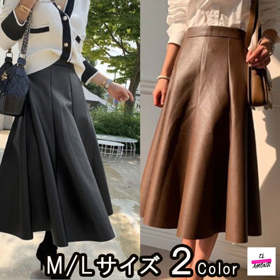 レザーミモレ丈 フレアライン フェイクレザースカート[品番