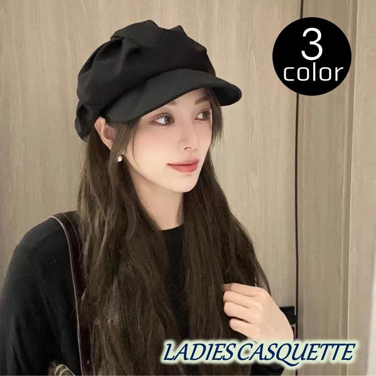 キャスケット 帽子 ハット[品番：FQ000194782]｜PlusNao（プラスナオ