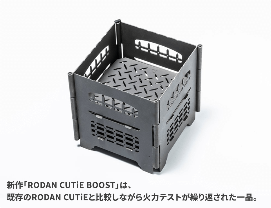 サンゾー工務店特集 - hinataストア