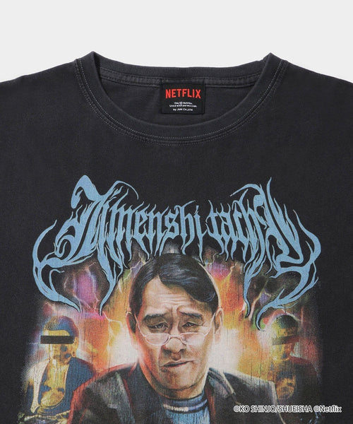 NETFLIX(ネットフリックス) / 「地面師たち」Original Graphic SS T