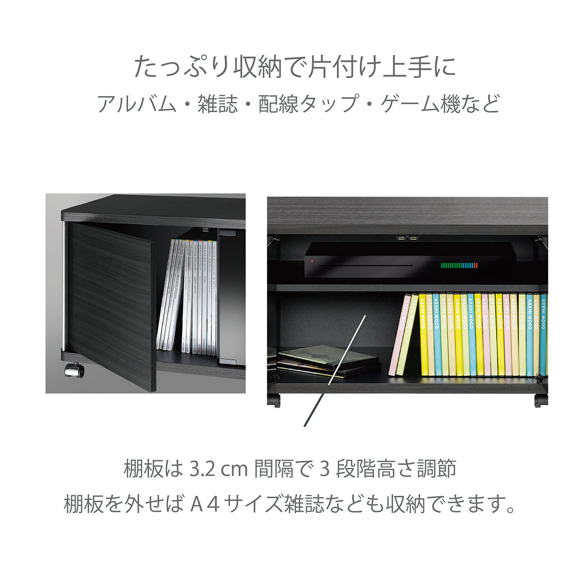 AS-GD1400H キャスター付きテレビ台 幅約140㎝ アッシュグレー ハイ
