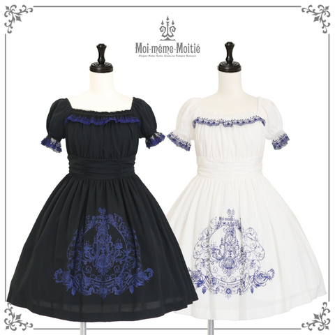 公式】Moi-même-Moitié | モワメームモワティエ ワンピースお洋服の
