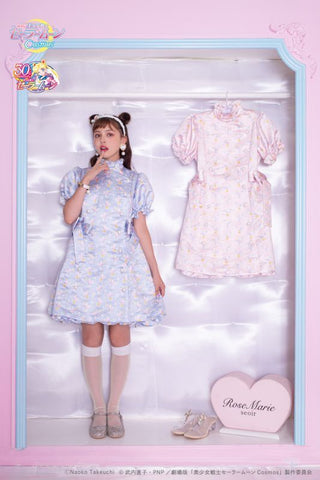 公式】RoseMarie seoir｜ローズマリーソワールお洋服の通販(83点