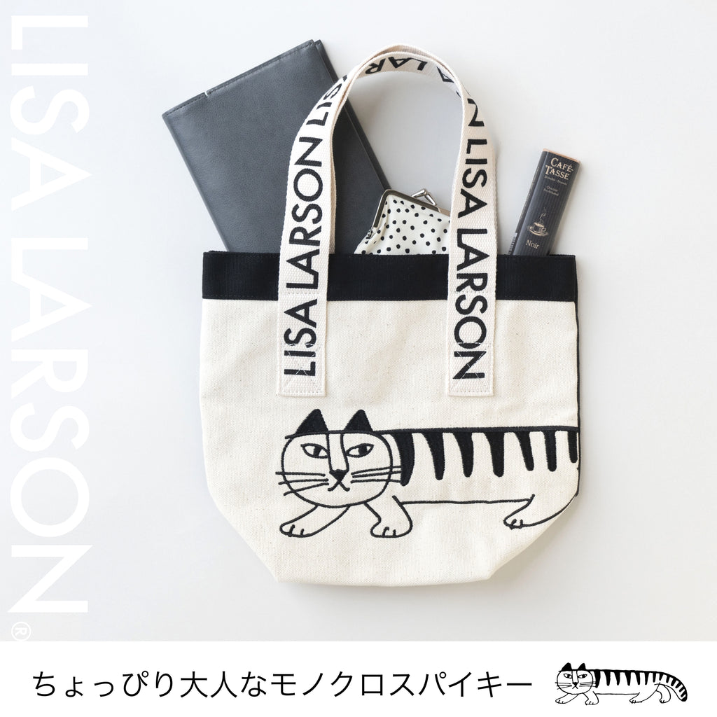 12_f38811c0-ec8e-401b-844b-