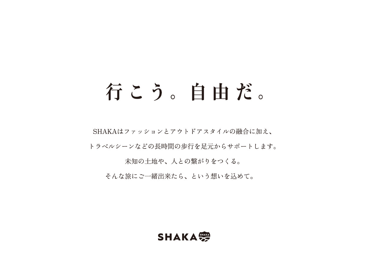 2026-spring-summer-lookbook – SHAKA(シャカ)公式オンラインストア