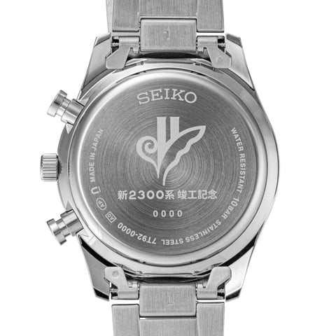 8/27更新 SEIKO×阪急電車「新2300系竣工記念腕時計」発売決定！