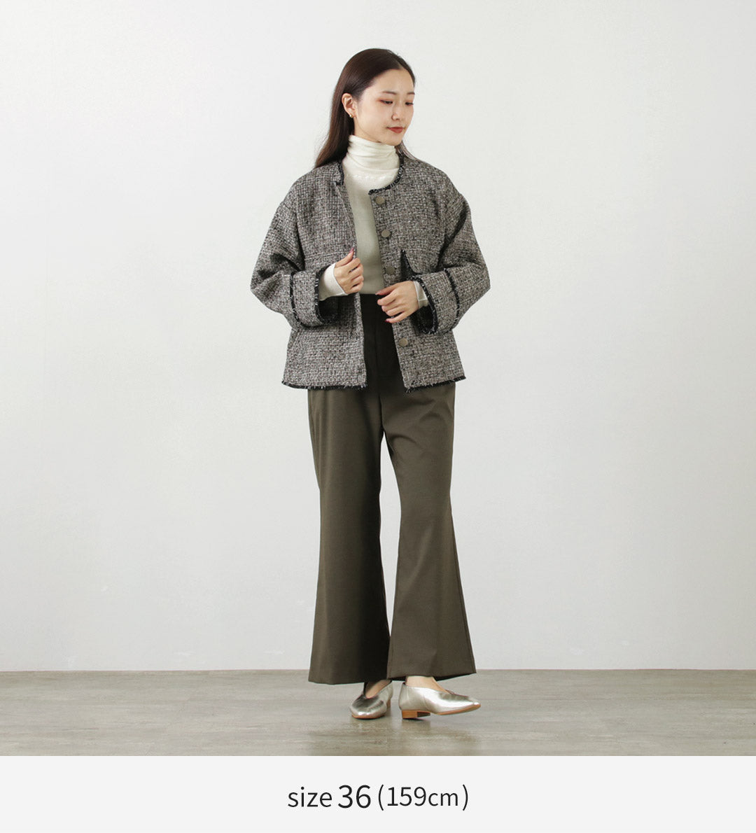 50％OFF】MIDIUMISOLID（ミディウミソリッド） ハイウェスト フレア