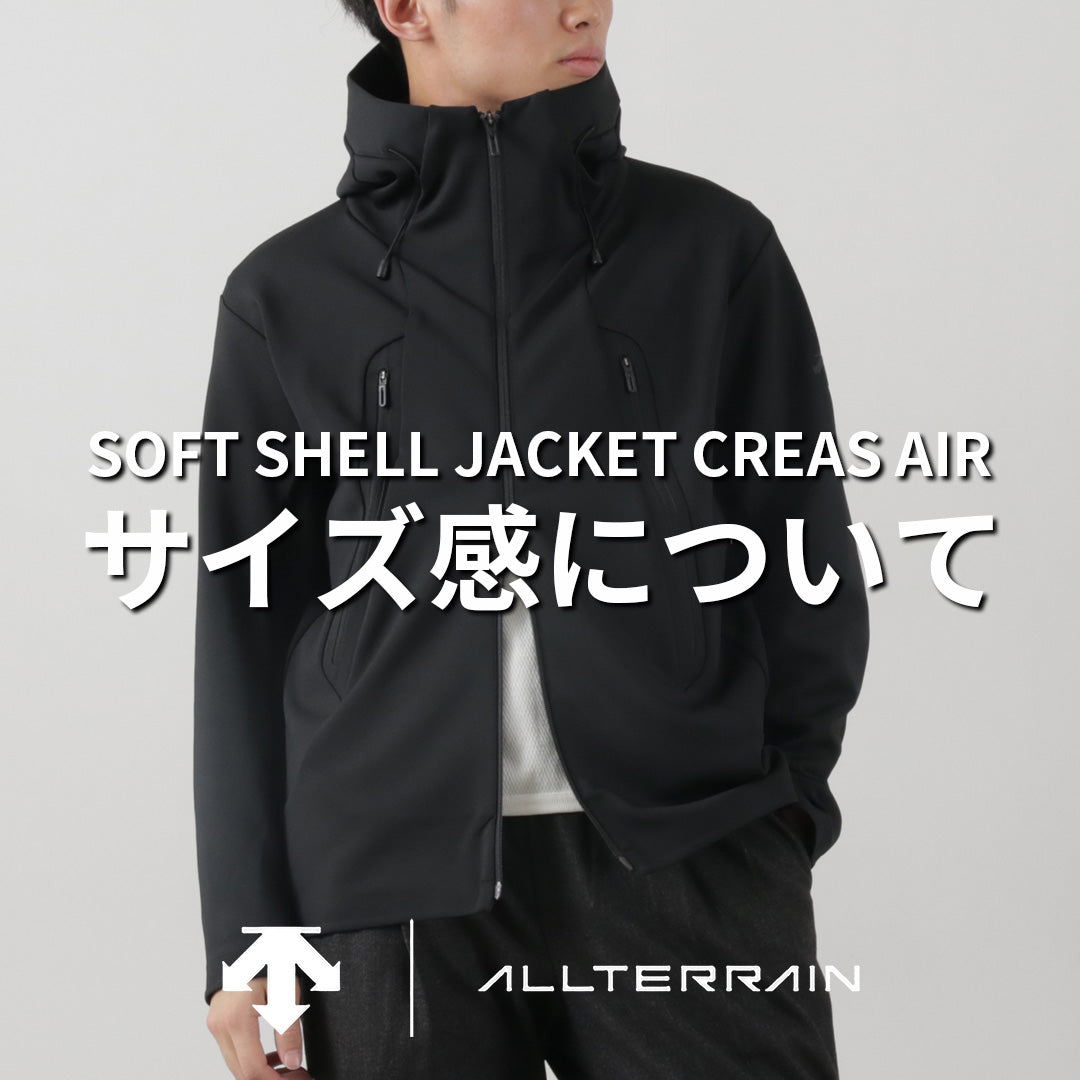 OGASAKAオリジナルウェアデサント製 シェルコート ブラックサイズO