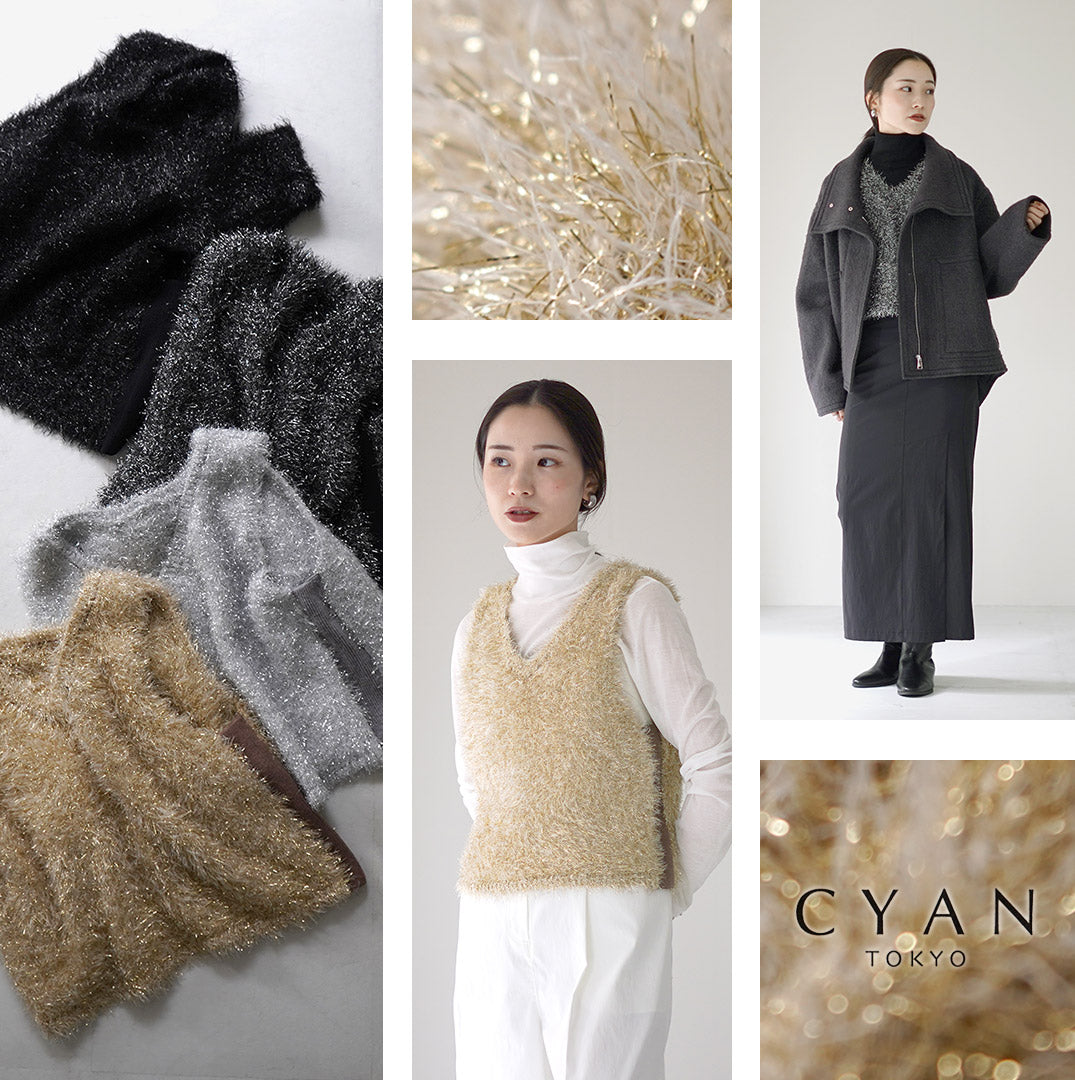CYAN TOKYO（シアン トーキョー） スパークル シャギー ニットベスト