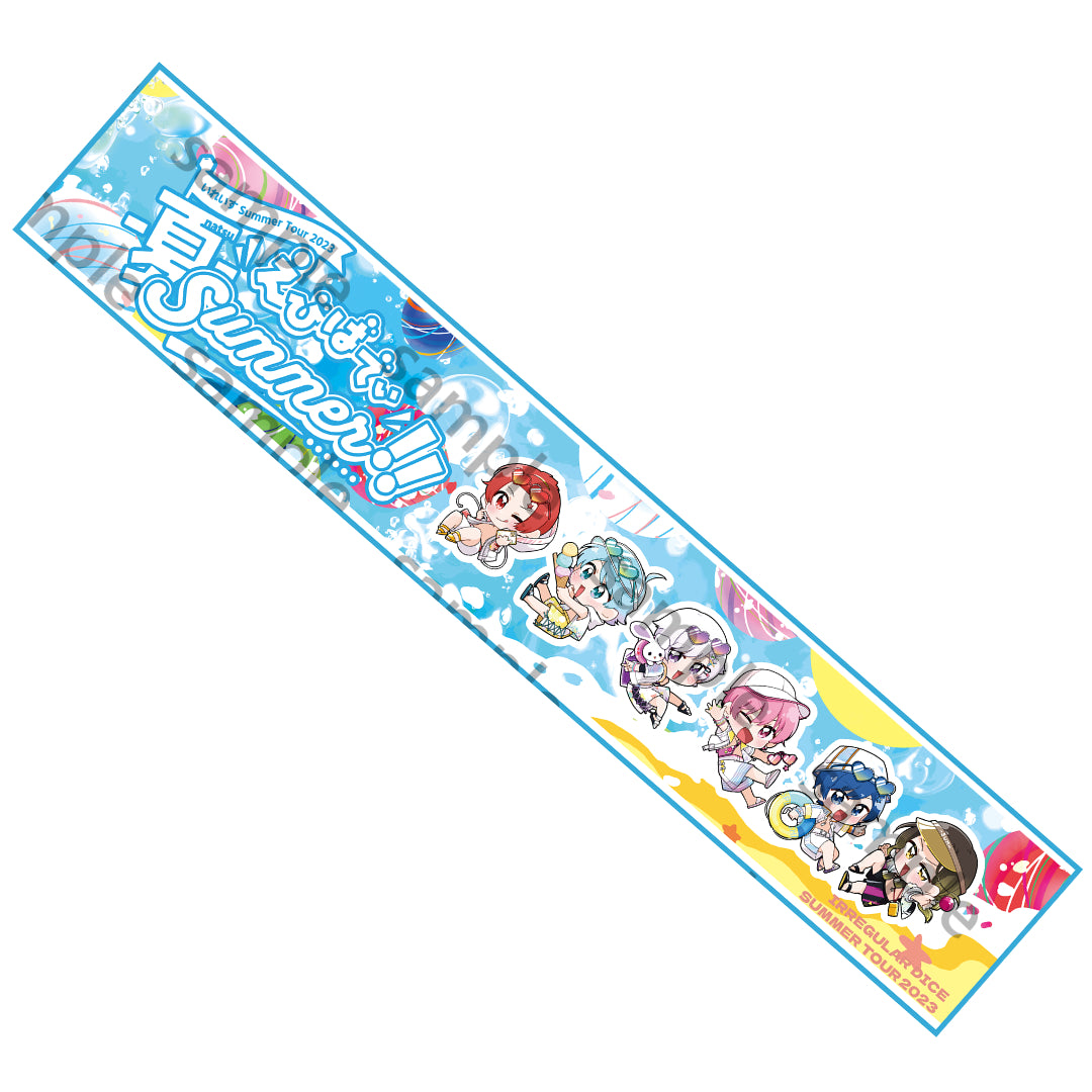 えびばでぃ - 夏 - Summer !! ピクチャーマフラータオル - いれいすと