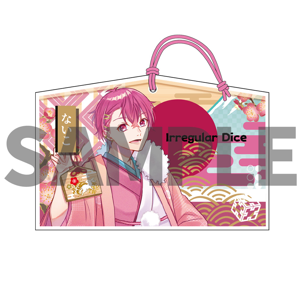 いれいす ないこ 旧リングライト 7点セット いれいす リングライト