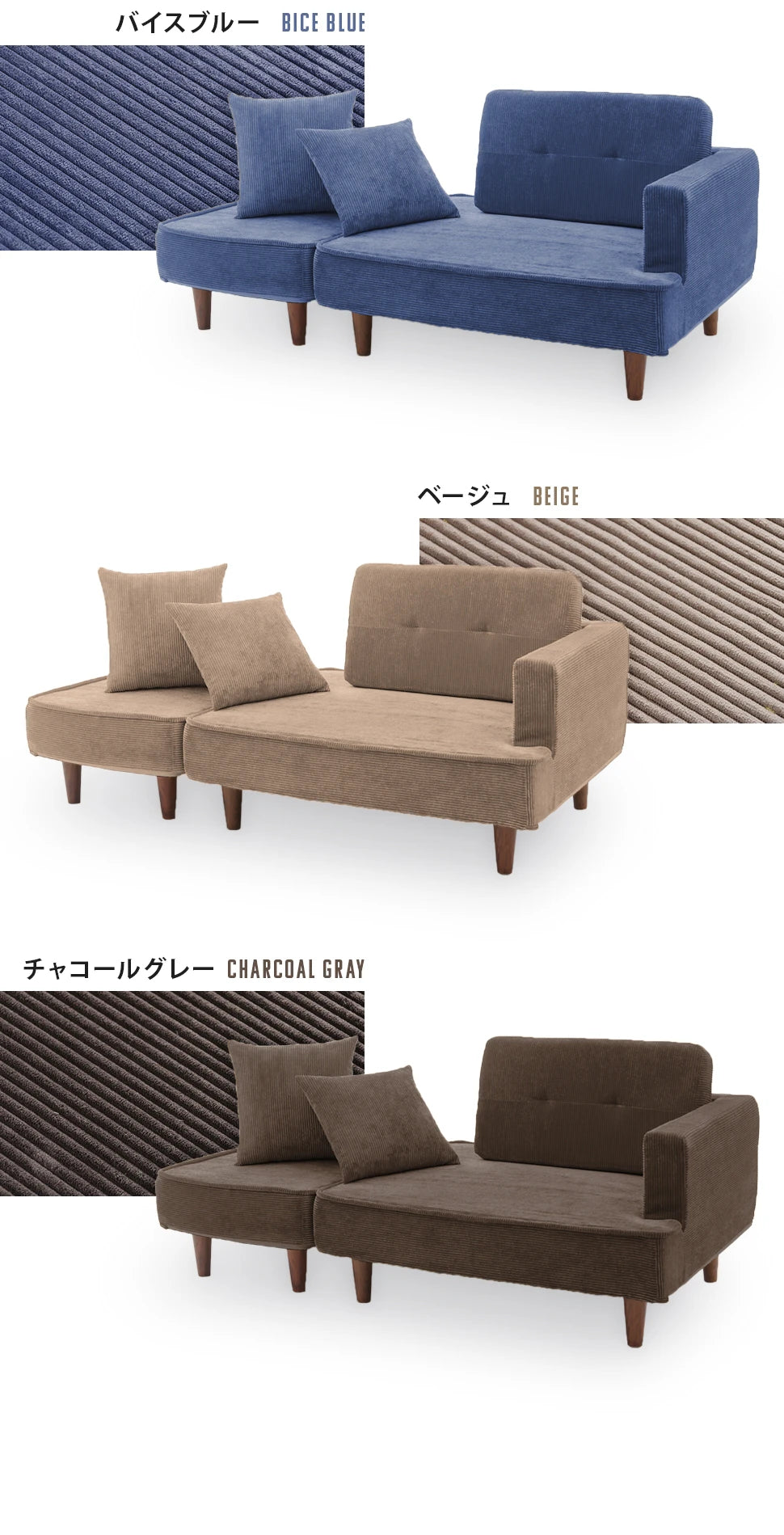 コンパクトカウチソファ 2人掛け「NAP」ヴィンテージタイプ