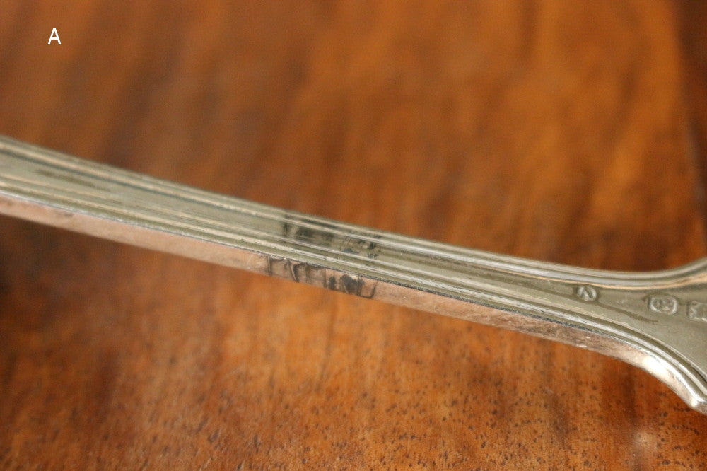 刻印入りシルバープレートサービングスプーン（18cm） イギリス