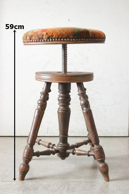 高さ調節できるオーク材ピアノスツール（高さ47~59） フランス