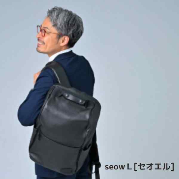 撥水レザー「アリス」は3色展開👌あなたにぴったりのカラーは